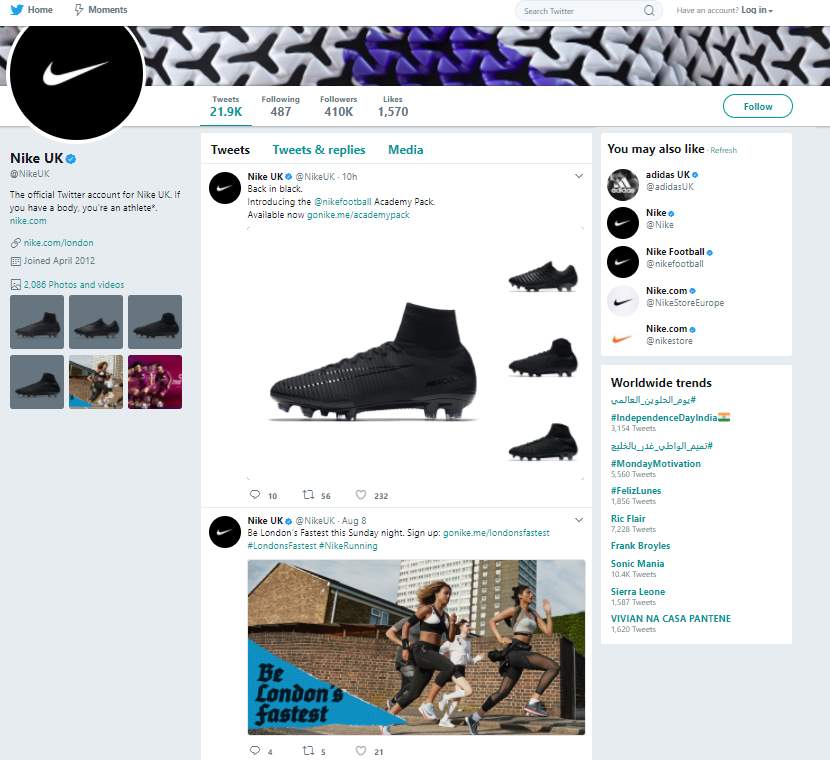 Analysis of Nike's Social Marketing Strategy
